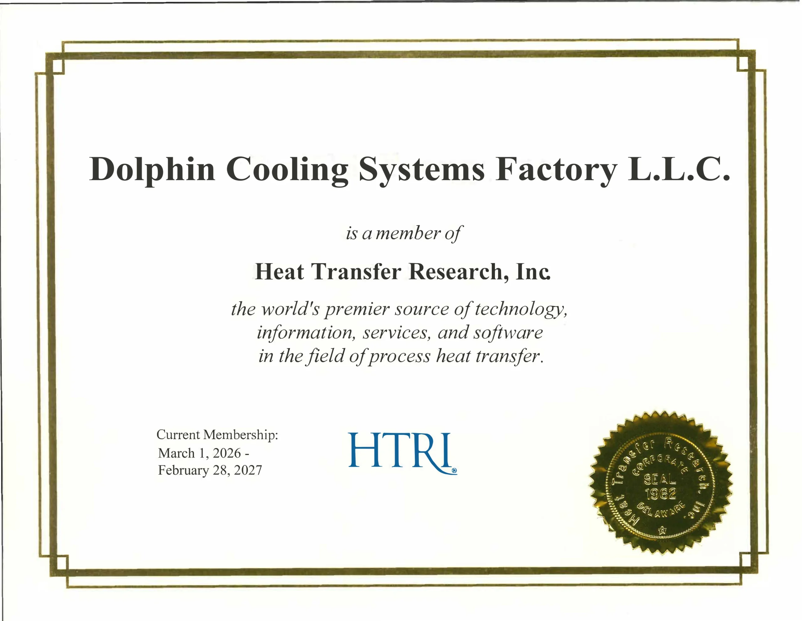 HTRI Design and Consulting Software membership certificate held by Dolphin Group