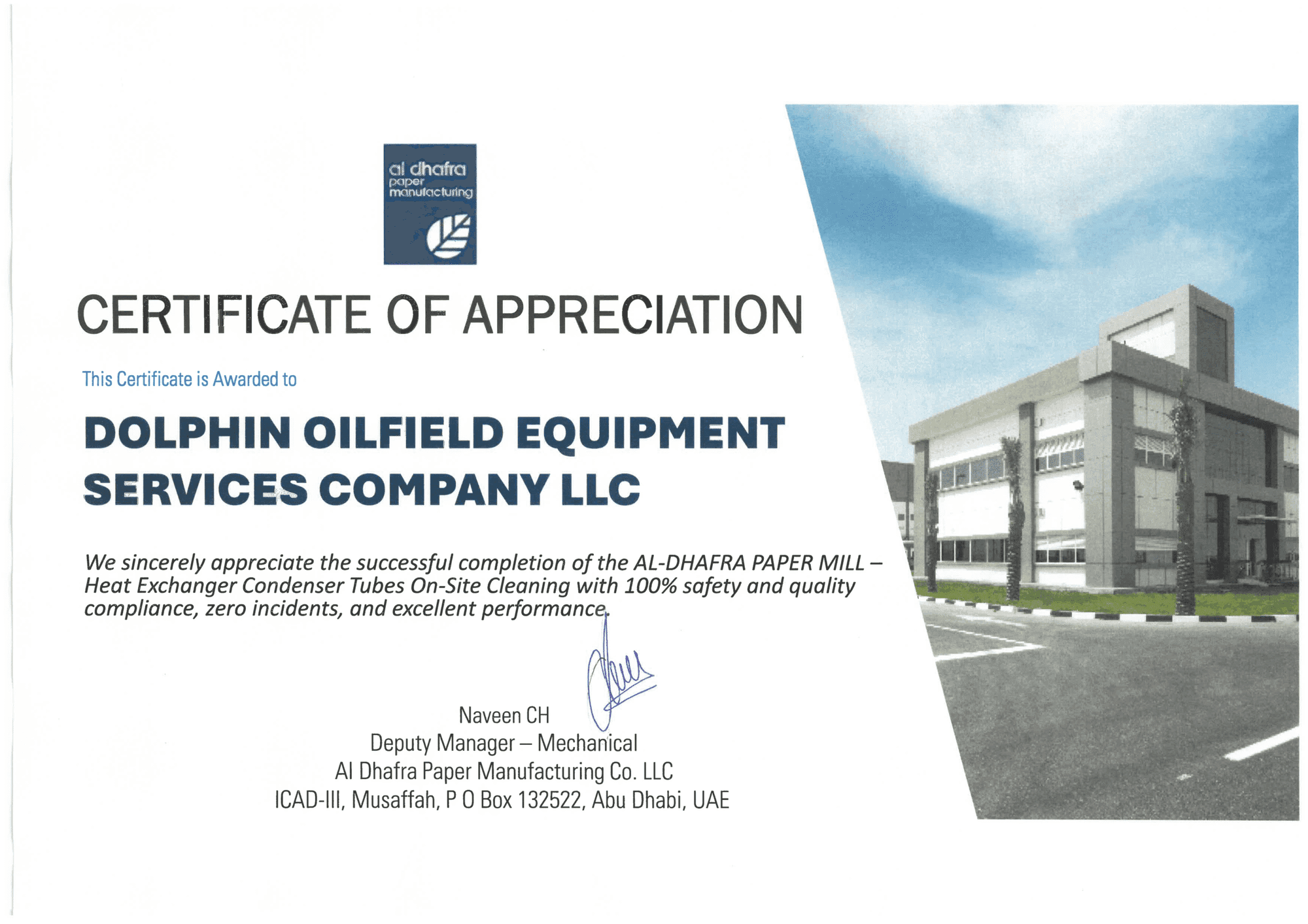 Certificate of Appreciation from Al Dhafra Paper Manufacturing