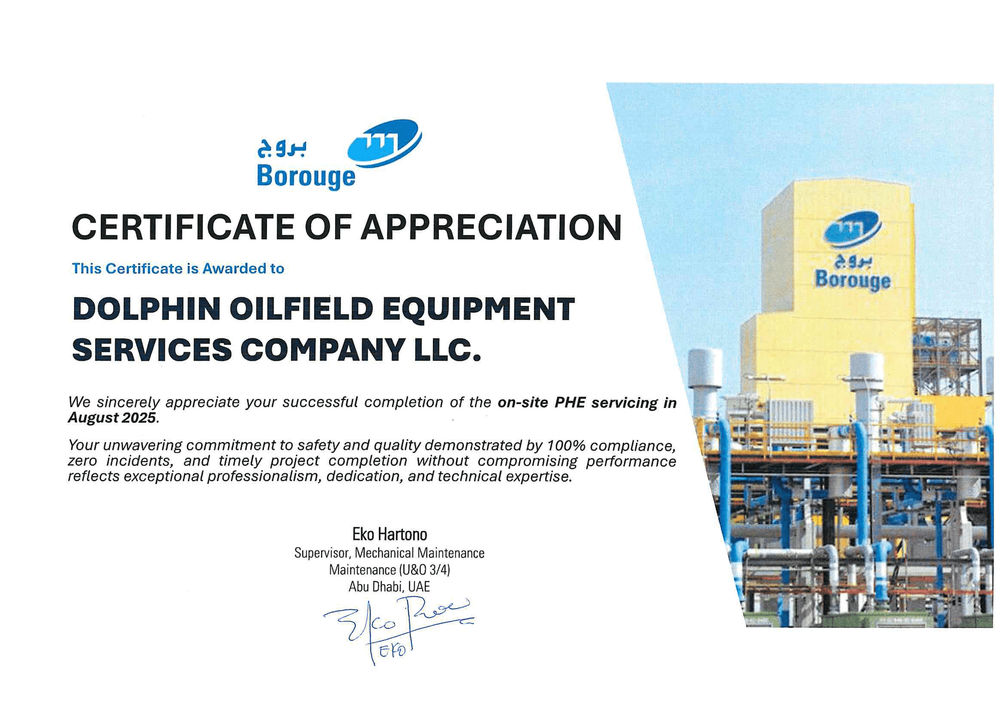 Certificate of Appreciation from Al Dhafra Paper Manufacturing
