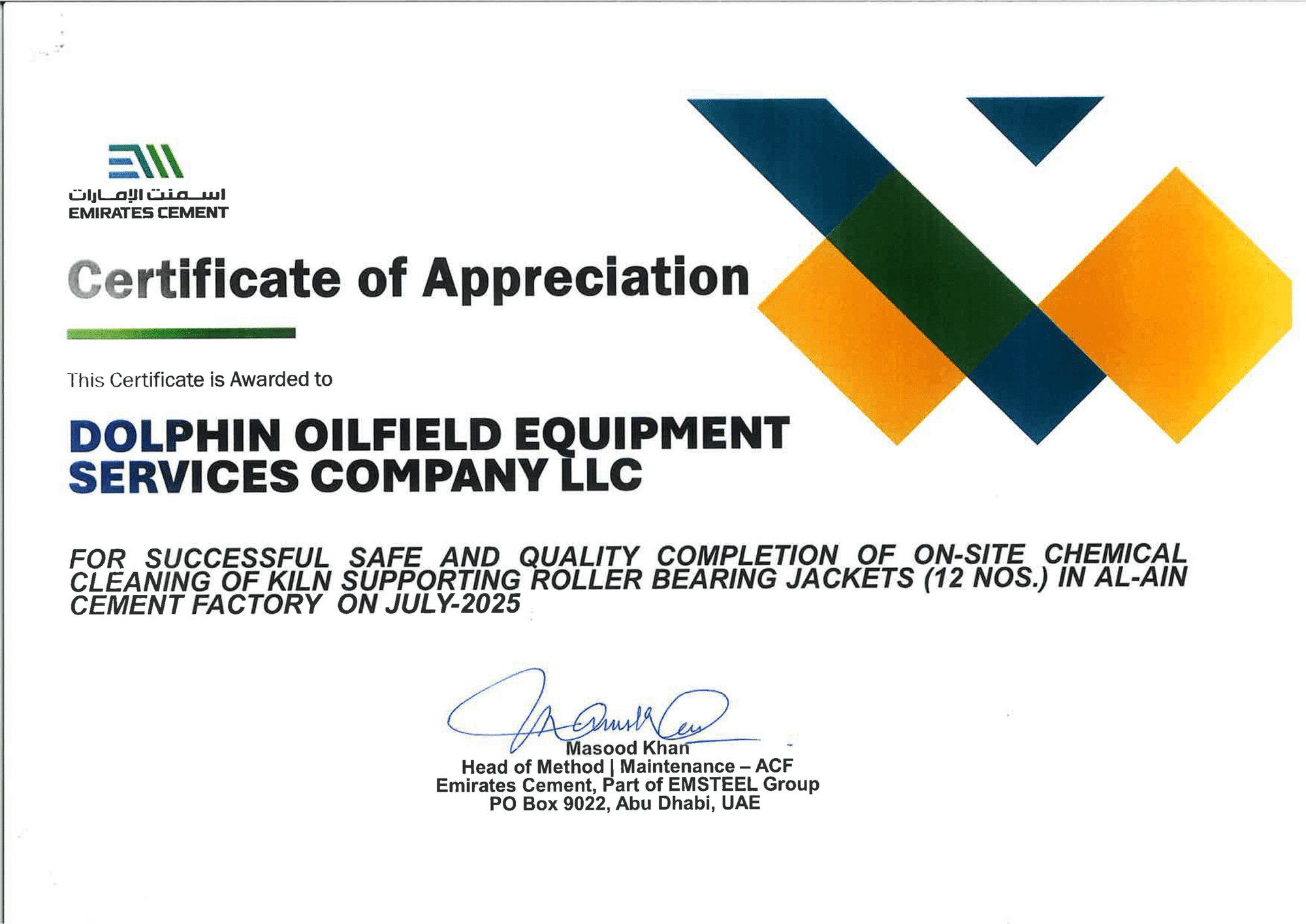 Certificate of Appreciation from Emirates Cement — Al Ain Factory