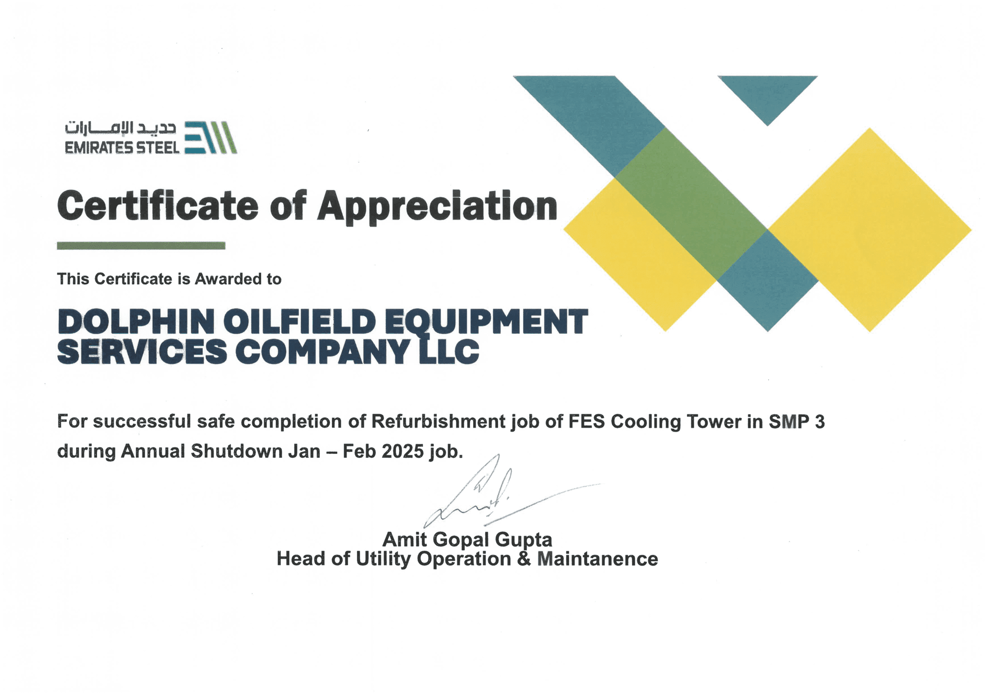 Certificate of Appreciation from Emirates Steel Industries