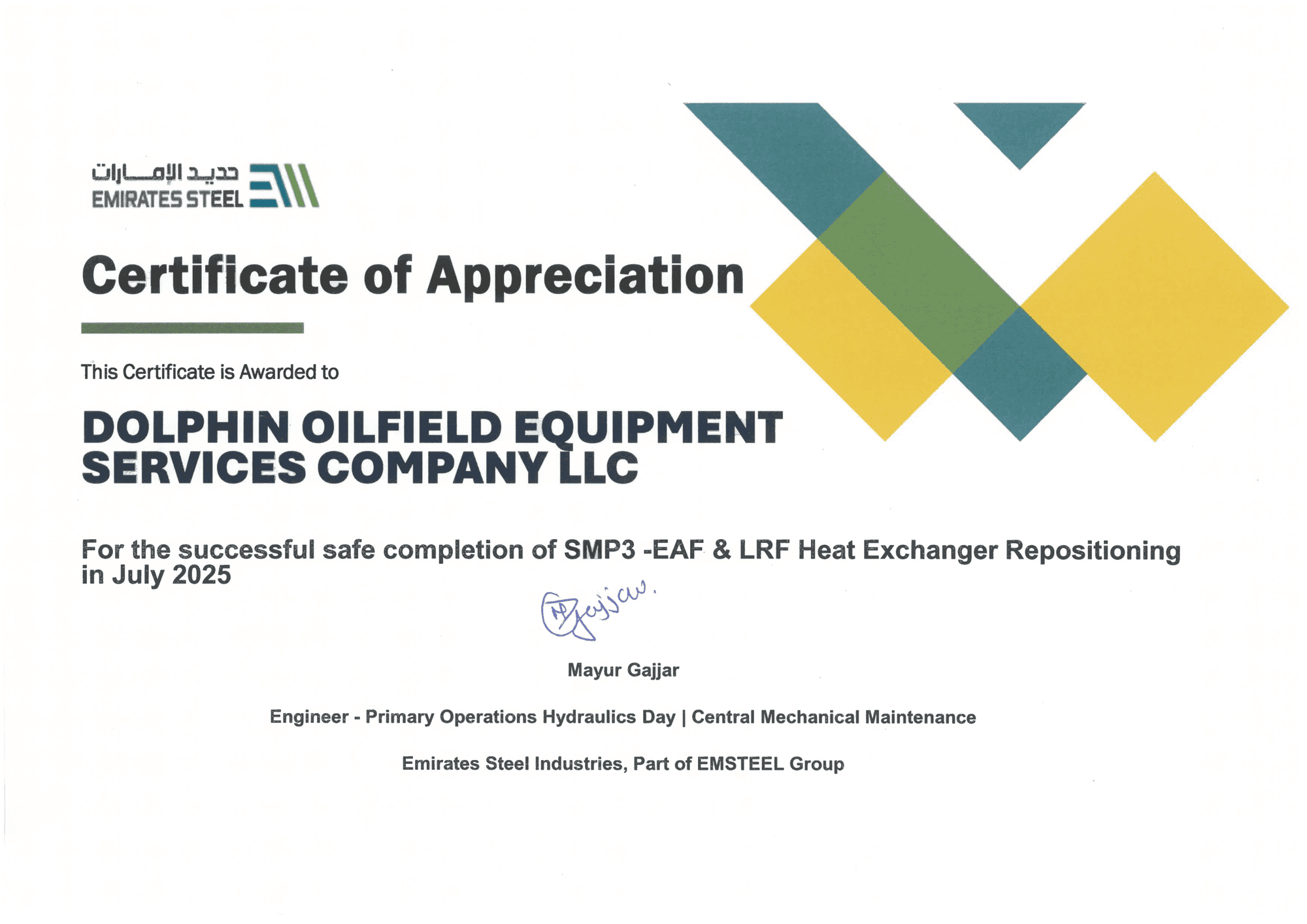 Certificate of Appreciation from Emirates Steel Industries