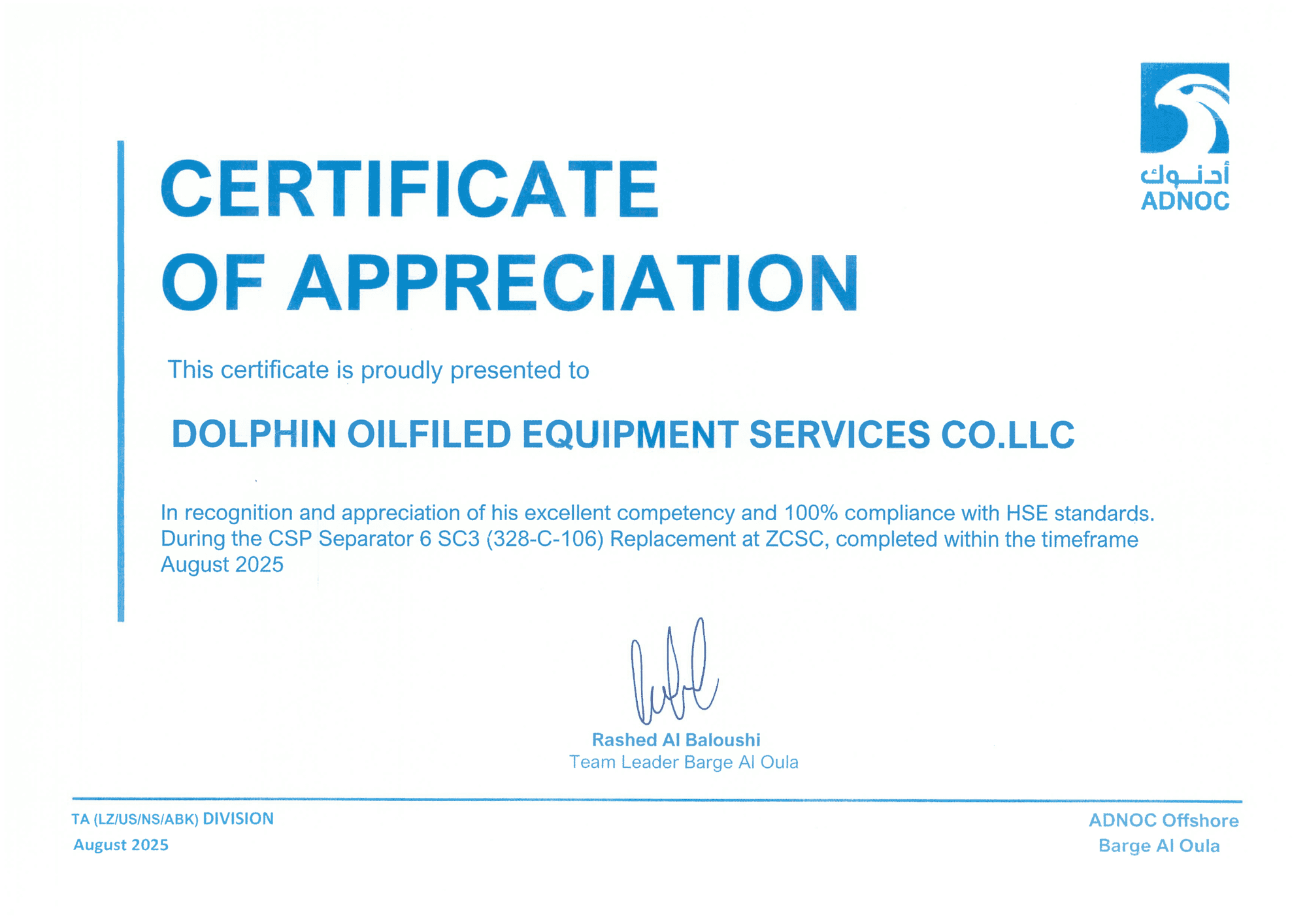 Certificate of Appreciation from ADNOC Offshore — Barge Al Oula