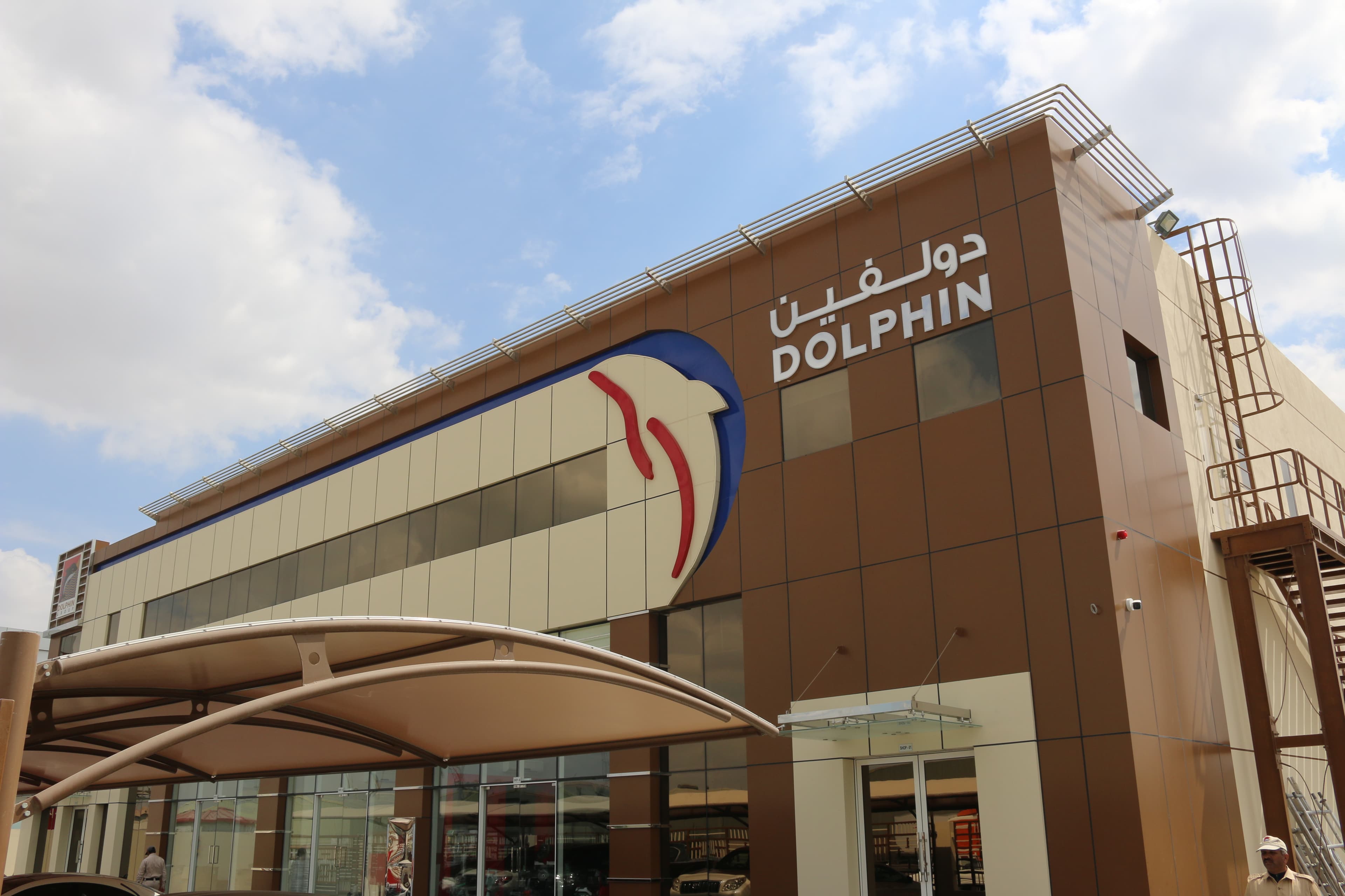 Dolphin Group's Mussafah, Abu Dhabi manufacturing facility